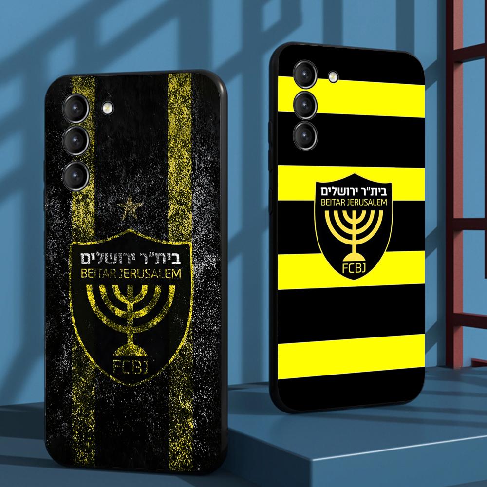 Phone Cases Galaxy S26 Ultra - Cover per telefono Contest Cool B-Beitars