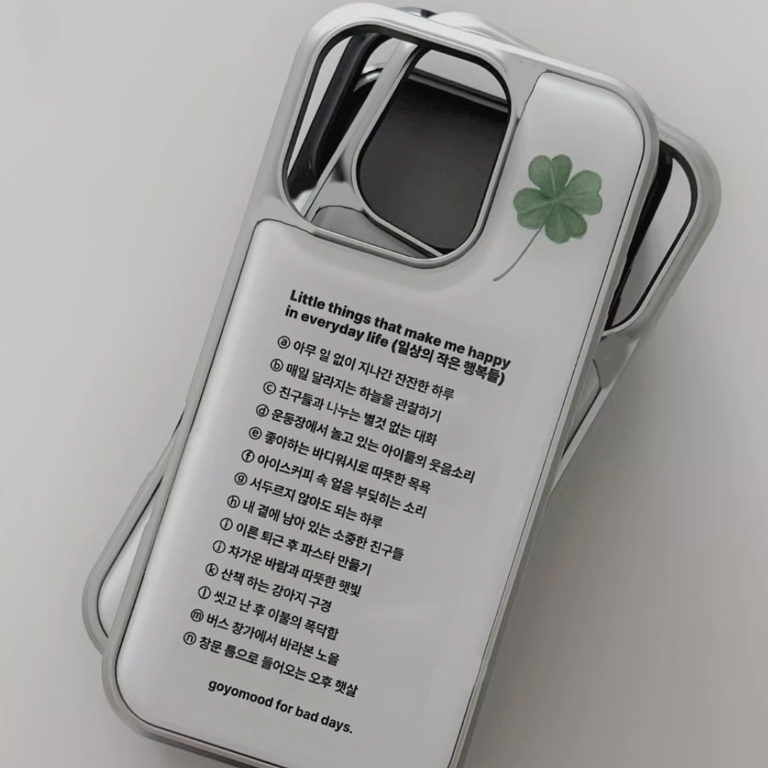 Phone Cases That Charge Your Phone - Custodia per telefono coreana Ins Lucky
