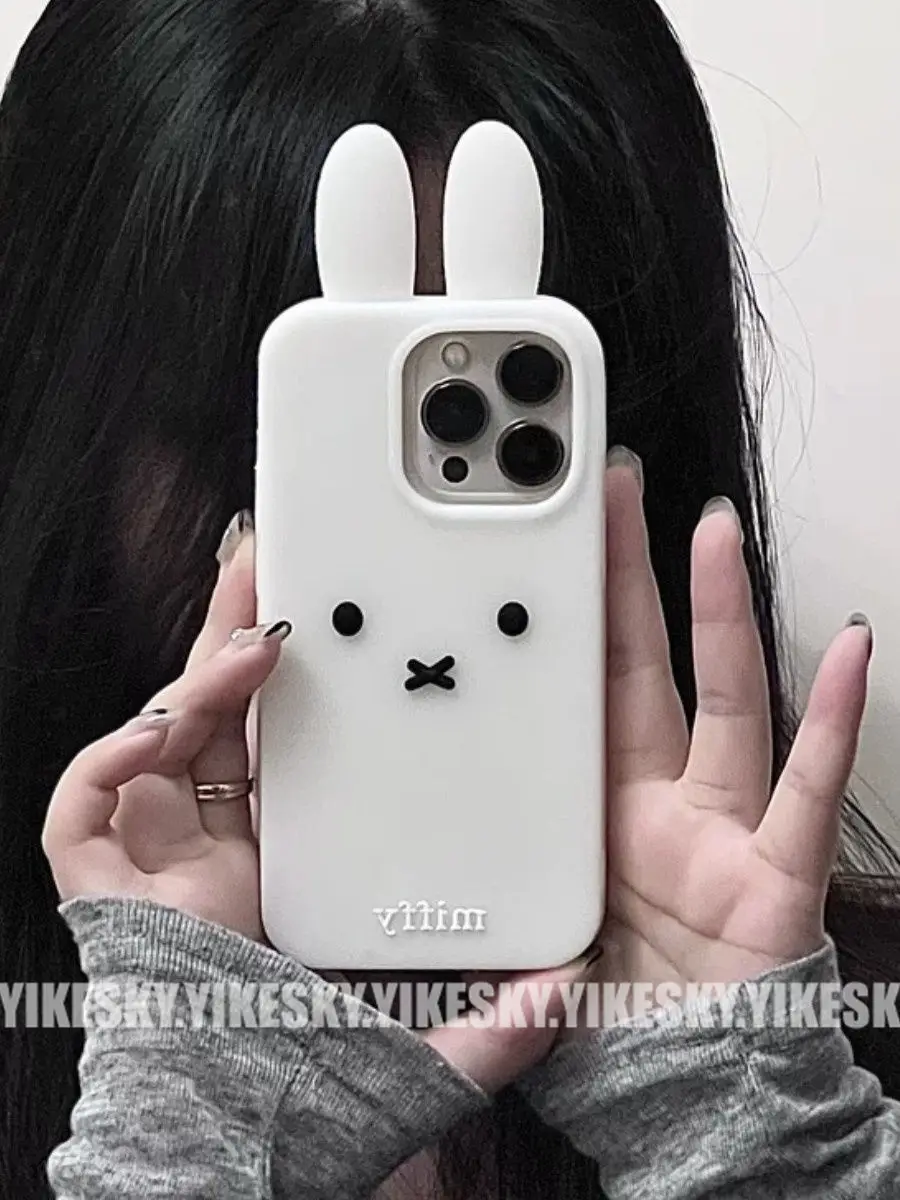 Phone Cases Rubber - Kawaii Miffy Iphone 11/12/13/14/15/16ProMax Cassa Del