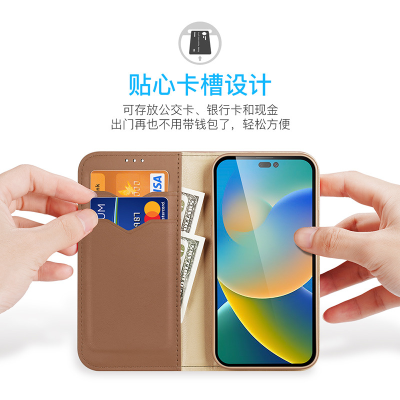 Vendite calde Dux Ducis Custod - Buy Phone Cases recensione e prezzo