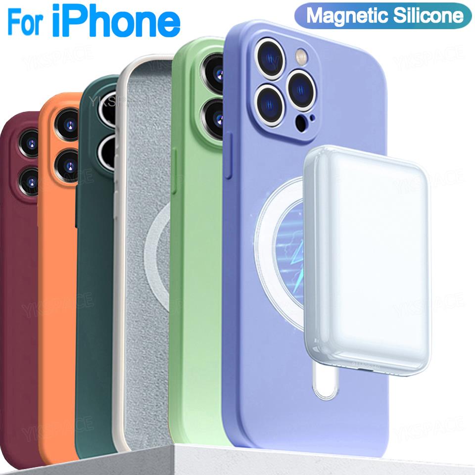 Custodia magnetica in silicone - Phone Cases That Charge Your Phone recensione e prezzo