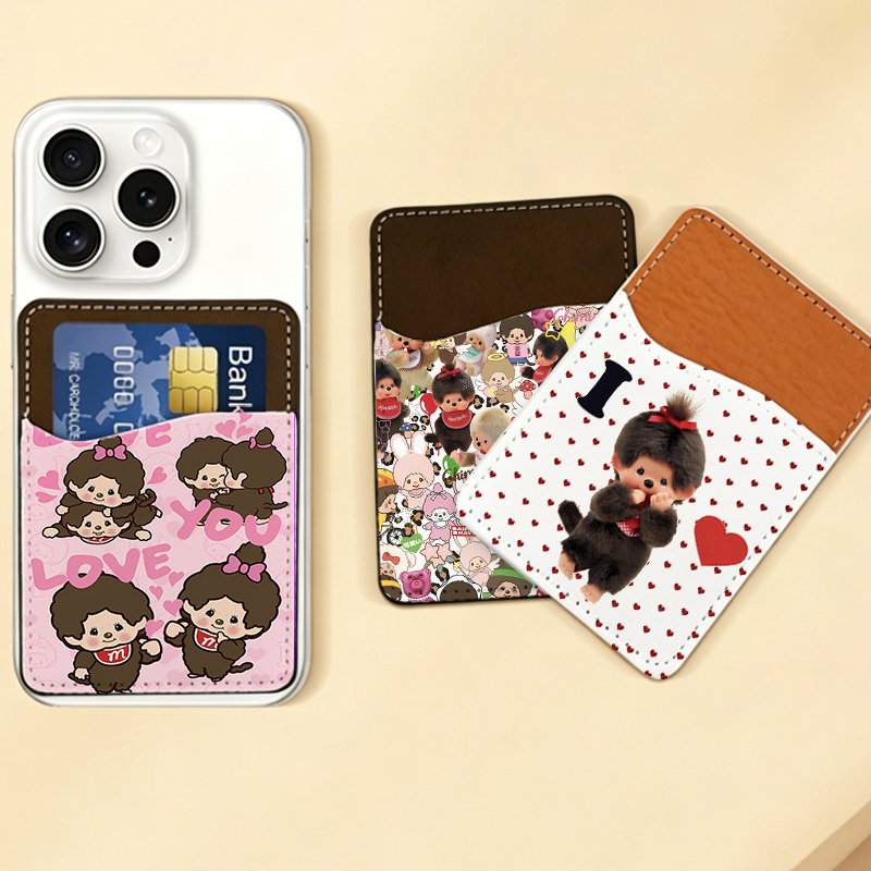 Portafoglio per Telefono MONCH - Phone Cases With Wallet On Back recensione e prezzo