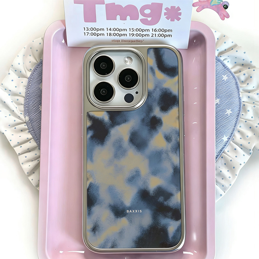 Cover per iPhone Haze Blue Gra - Phone Cases That Charge Your Phone recensione e prezzo