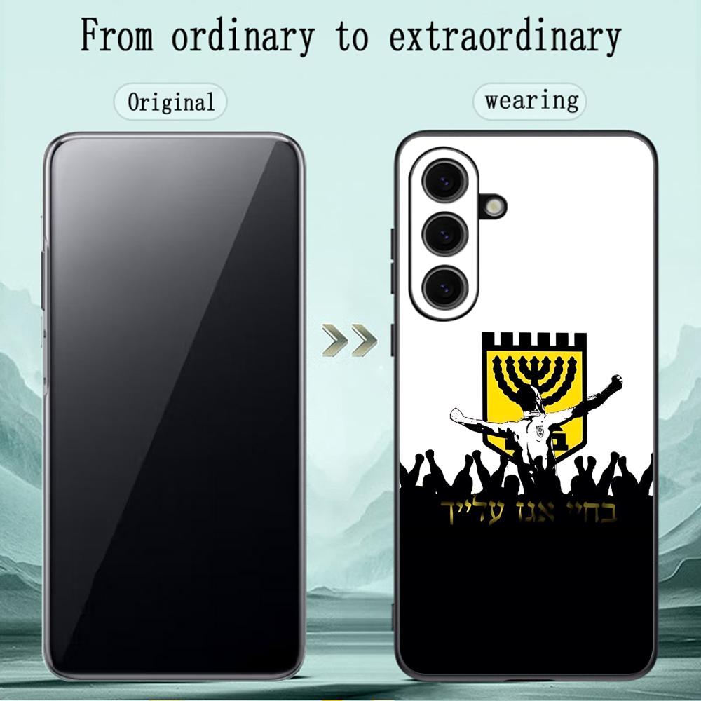 Cover per telefono Contest Coo - Phone Cases Galaxy S26 Ultra recensione e prezzo
