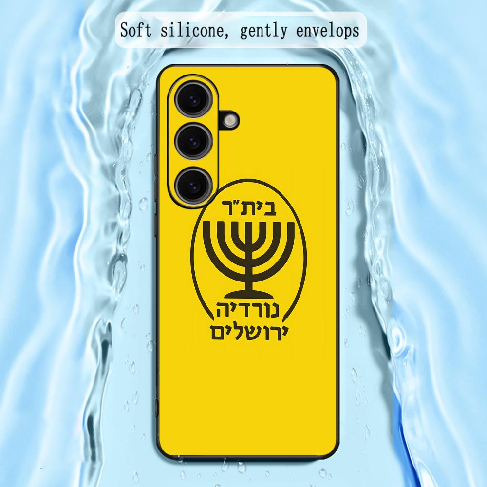 Cover per telefono Contest Coo - Phone Cases Galaxy S26 Ultra recensione e prezzo