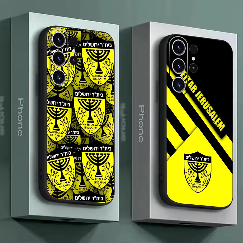B-Beitars Jerusalem Cover per  - Phone Cases Galaxy S26 Ultra recensione e prezzo