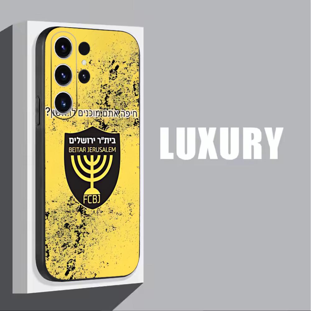 B-Beitars Jerusalem Cover per  - Phone Cases Galaxy S26 Ultra recensione e prezzo