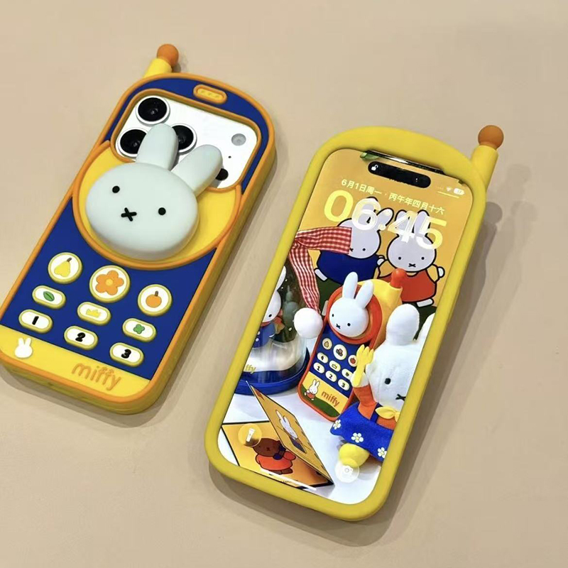 Custodia per telefono cellular - Phone Cases Rubber recensione e prezzo