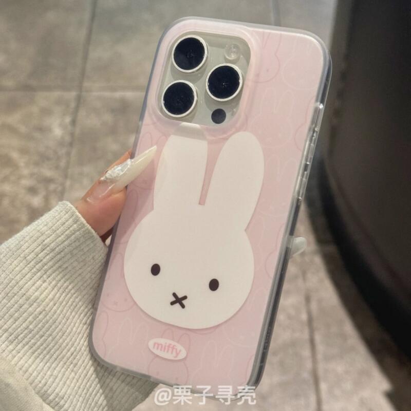 Custodia protettiva Miffy anti - Phone Cases Rubber recensione e prezzo